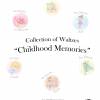 003. Waltzes "Childhood Memories" Grades 2-3 - Image 2